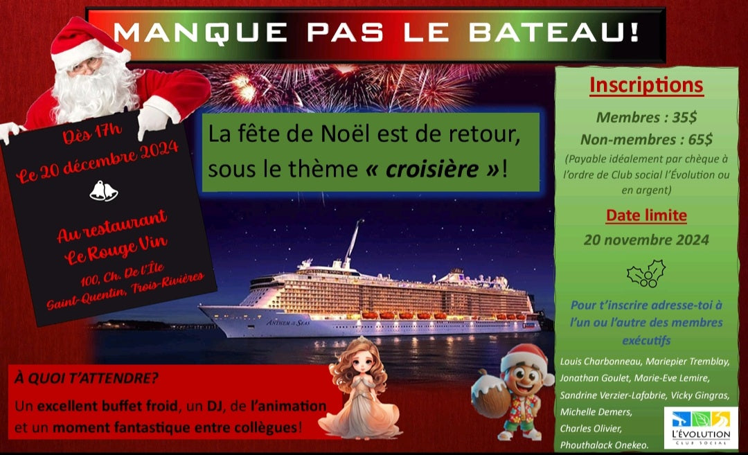 Inscription party Noël DGMCQ 69$