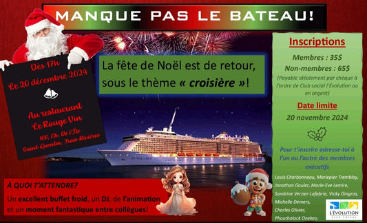 Inscription party Noël DGMCQ membre 37,50$